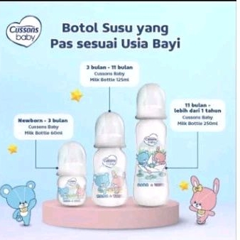 Cussons baby botol 250ml
