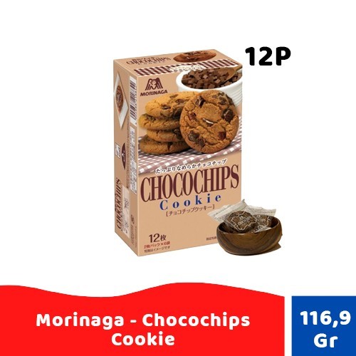 

Morinaga - Chocochips Cookie