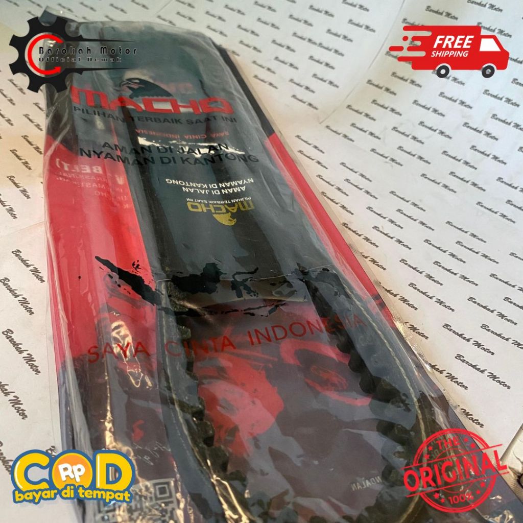 VANBELT V-BELT BAN PENGGERAK MOTOR HONDA VARIO 125 KODE PART KZL