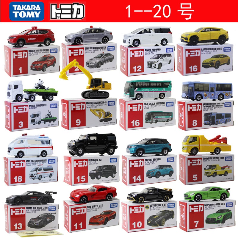 Tomica No 12 Toyota Alphard Tomica Alphard Tomica No 1-20 Diecast mobil Miniatur Mobil Tomica regule