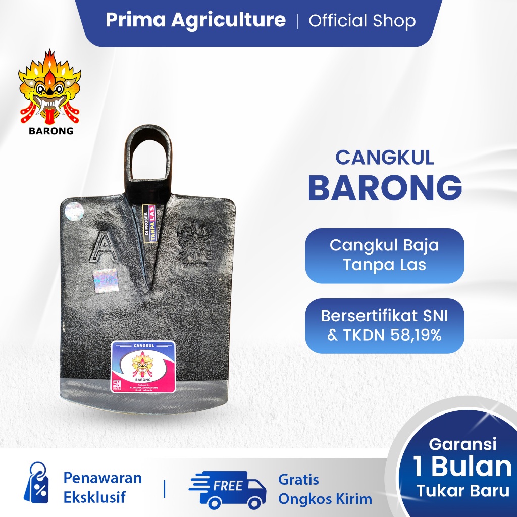 Cangkul Barong PACUL BAJA