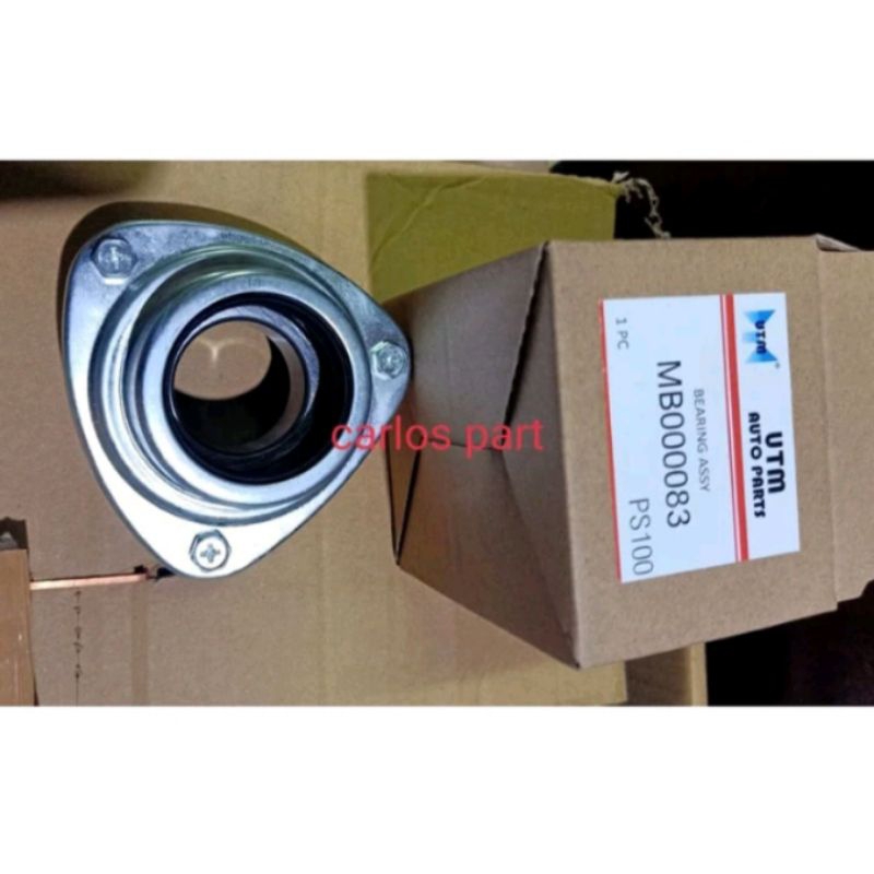 laher hapel ps100 lama/center bearing ps100