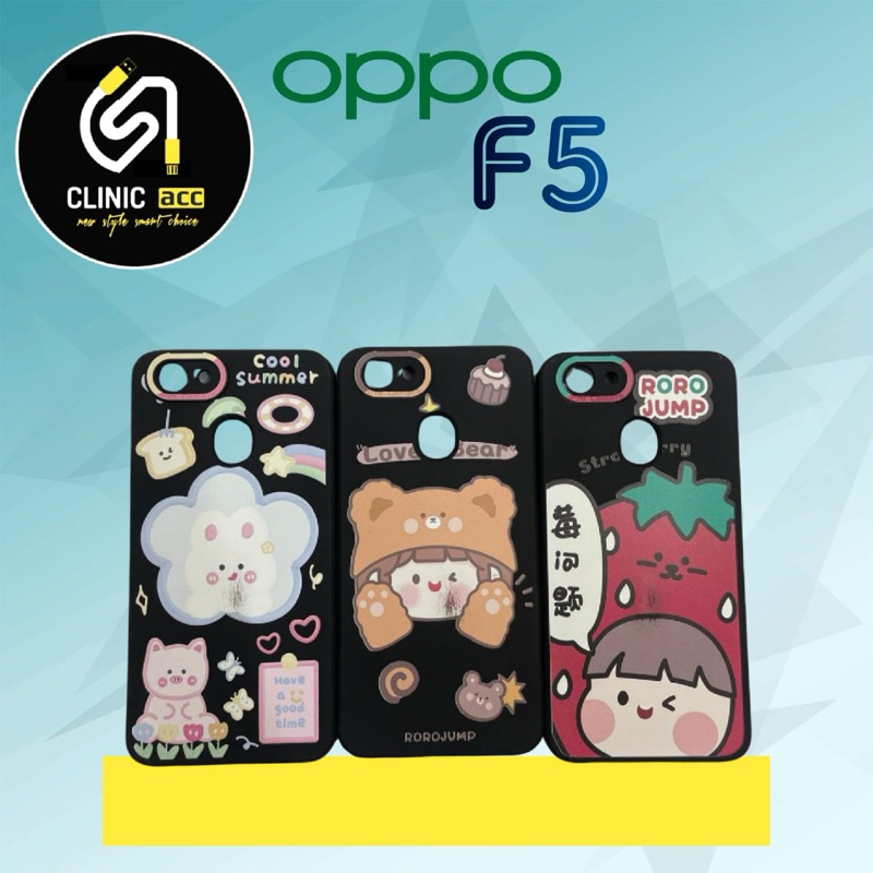 SOFTCASE HITAM FULL MOTIF KARAKTER LUCU OPPO F5