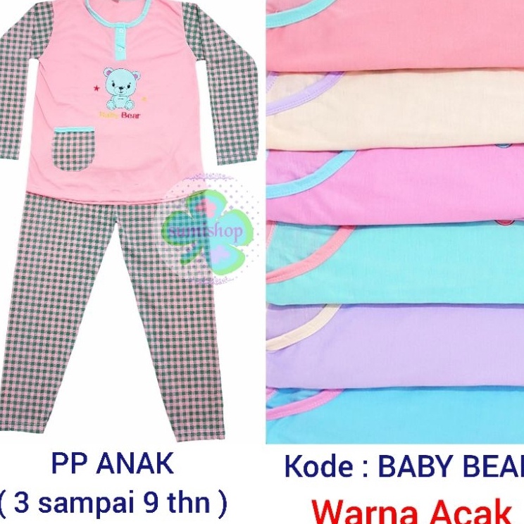 Baju Tidur PP ANAK umur 3 sampai 9 TAHUN