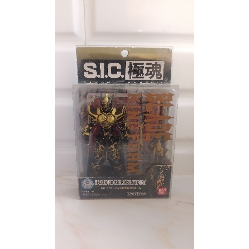 SIC. Kamen Rider Blade King Form