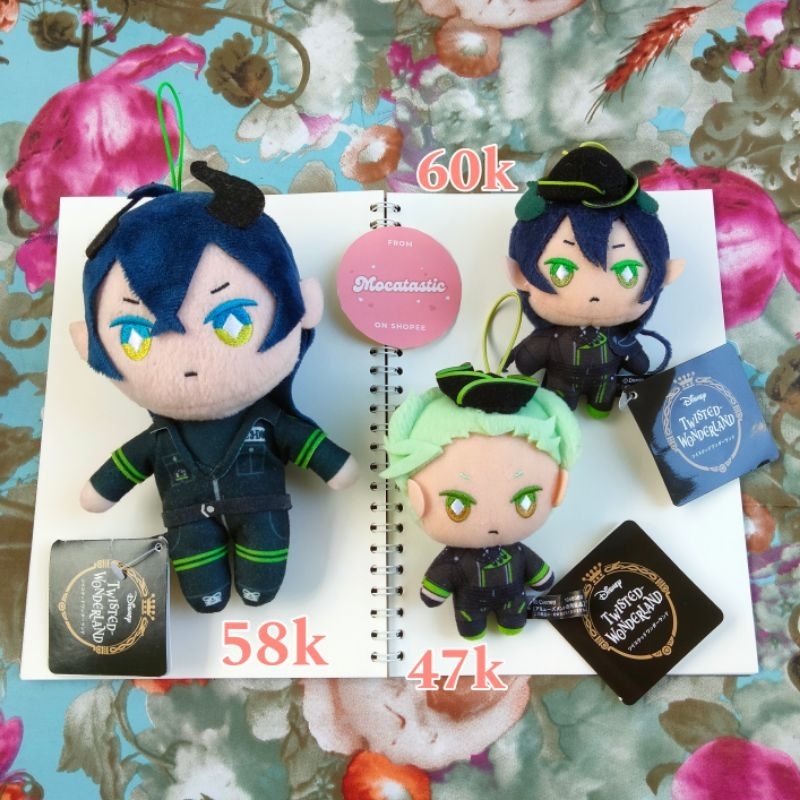 Twisted Wonderland Nuigurumi EX Plushies - Malleus, Sebek (Bonus Cape)