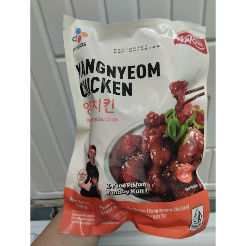 

Yangnyeom Chicken Korean Food uk 360gr