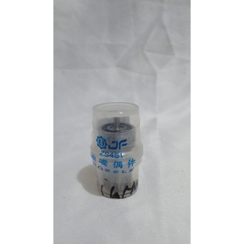 nozzle nosel s195 s1100 zs1100 jf