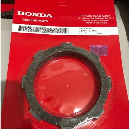 plat kopling tiger kampas kopling motor gl pro tiger KAMPAS PLAT KOPLING GL PRO