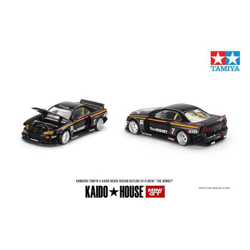 KAIDO house hornet r34