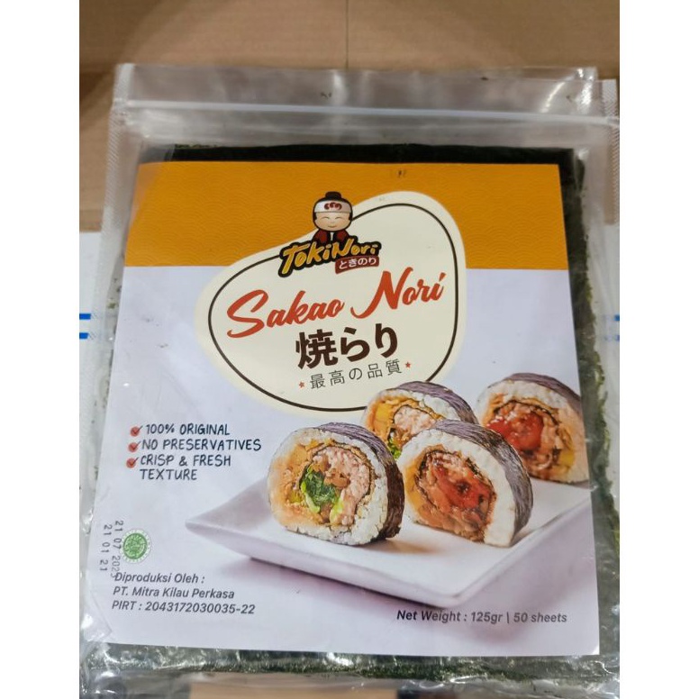 

l Ready Nori 1 Sushi kimbab sakao nori roller seaweed rumput laut bento isi 1 lembar HALAL MUI V51