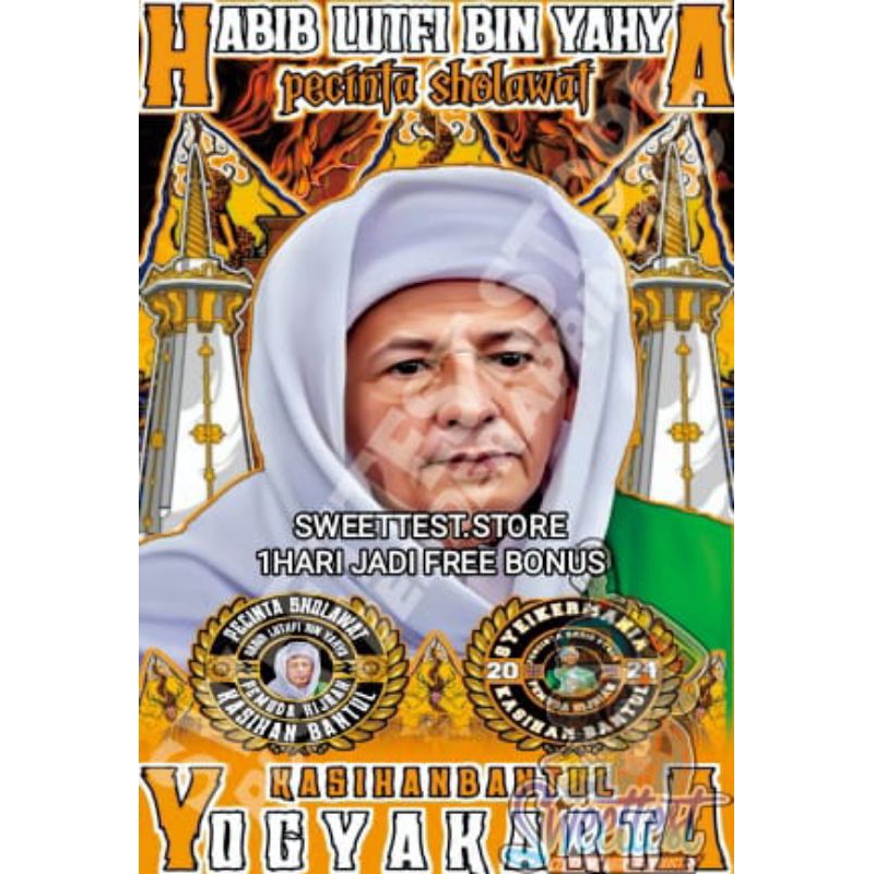 READY STOK + GIANTFLAG TERMURAH TERLARIS, BENDERA SHOLAWAT, BENDERA MAJELISAN, BENDERA GIANTFLAG FUL