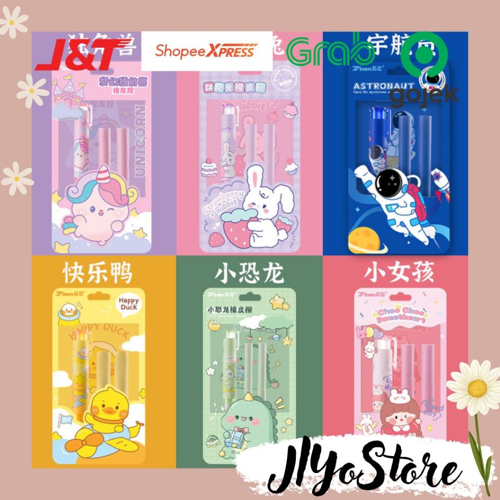 

Penghapus Pensil Kecil Mekanik Eraser Sekolah Kantor ATK StationerySimple Praktis Refill Aesthetic