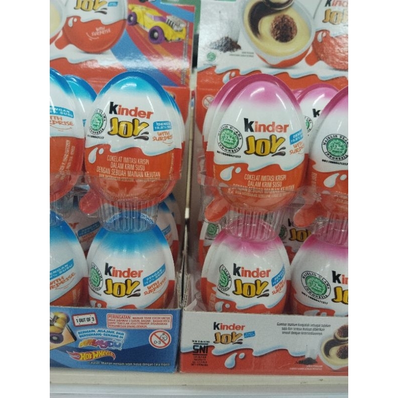 

kinderjoy