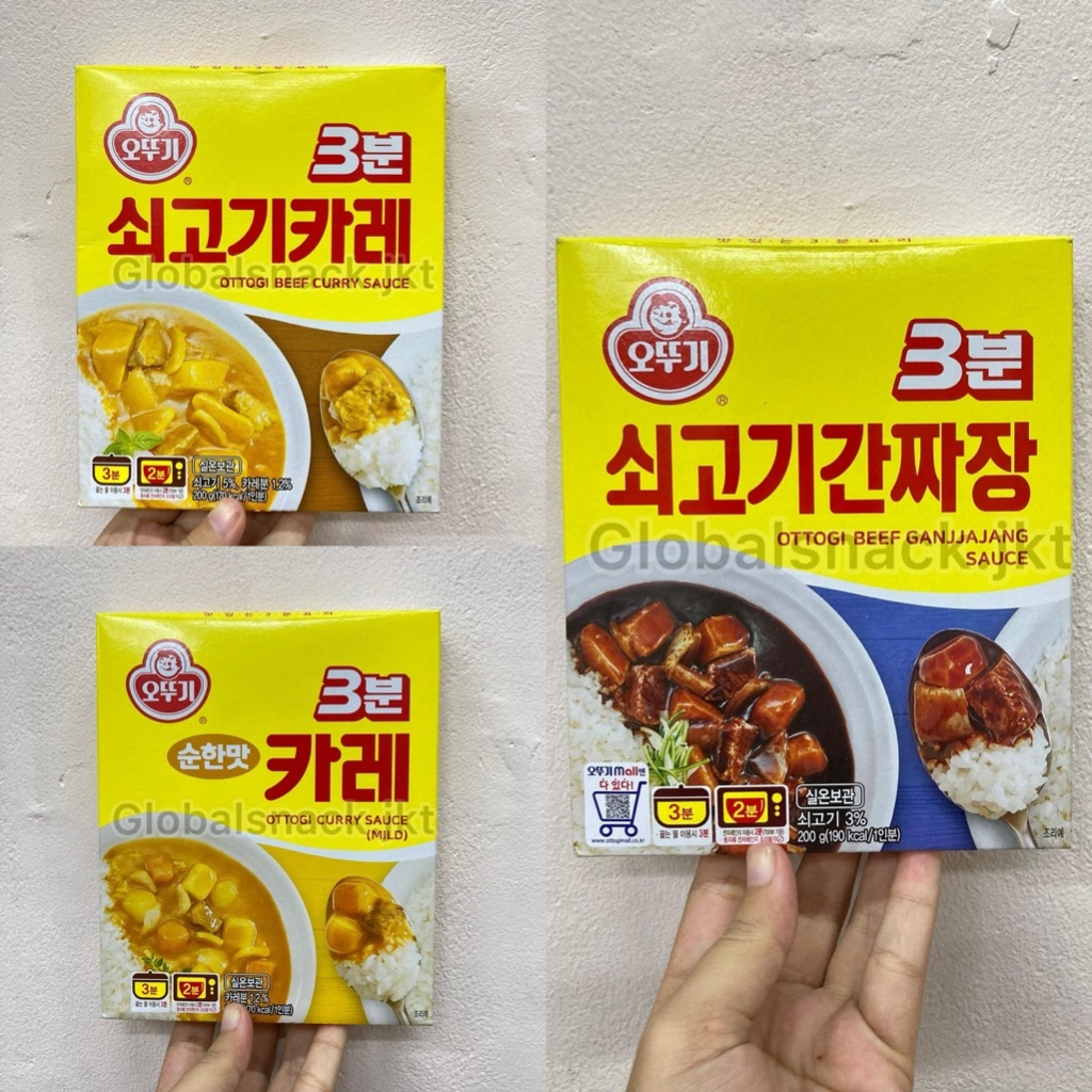

OTTOGI RETORT CURRY PASTE / JJAJANG SAUCE / HASH SAUCE INSTAN 200gr