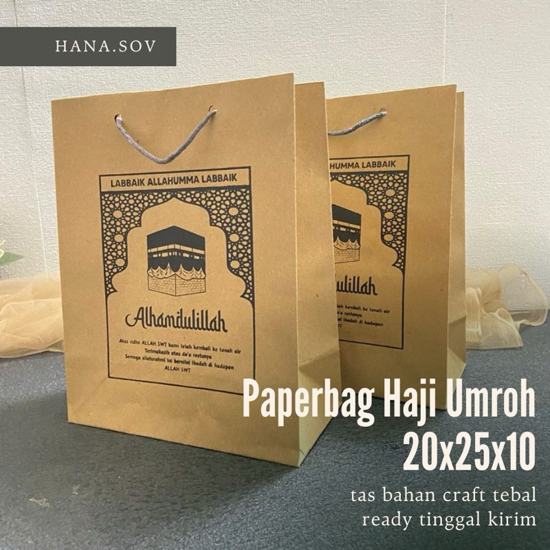 

Paperbag Souvenir Haji Umroh uk 20x25x10 bijian Ready siap kirim