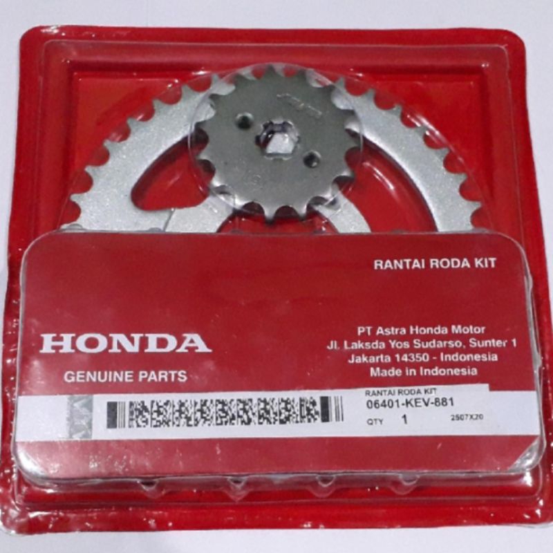 GEAR SET HONDA SUPRA X LAMA SUPRA FIT LAMA kode Part KEV