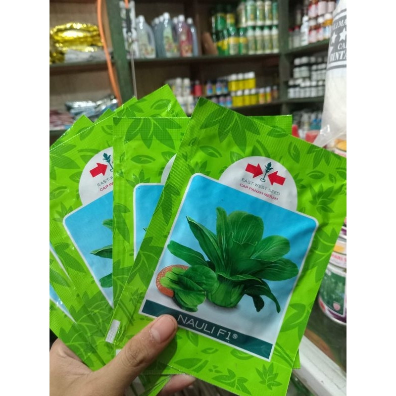 Bibit Benih Pakcoy NAULI F1