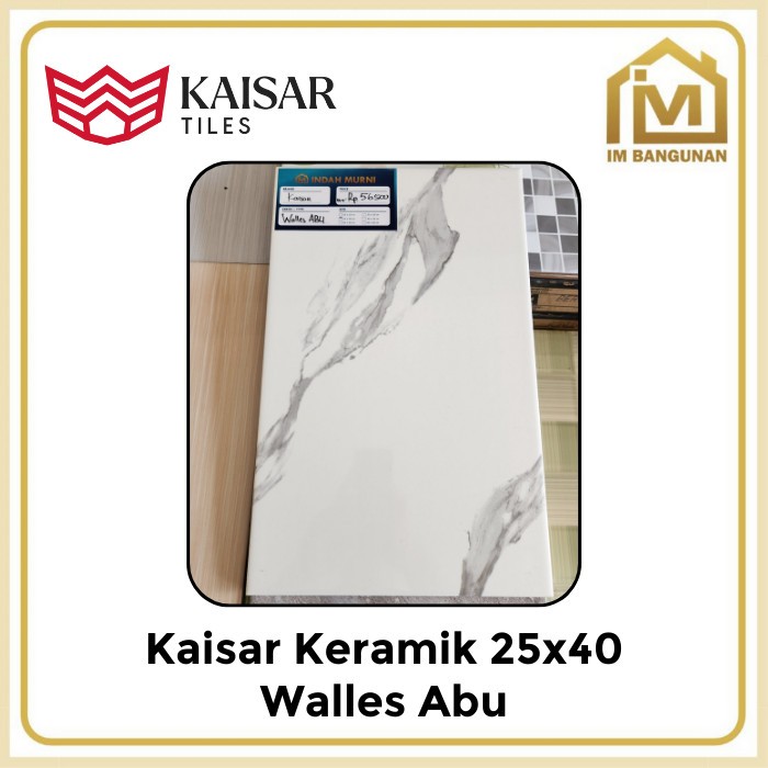 Keramik Dinding 25x40 Kaisar Wales Grey / Beige / Keramik 25x40 Kaisar Wales Grey / Beige