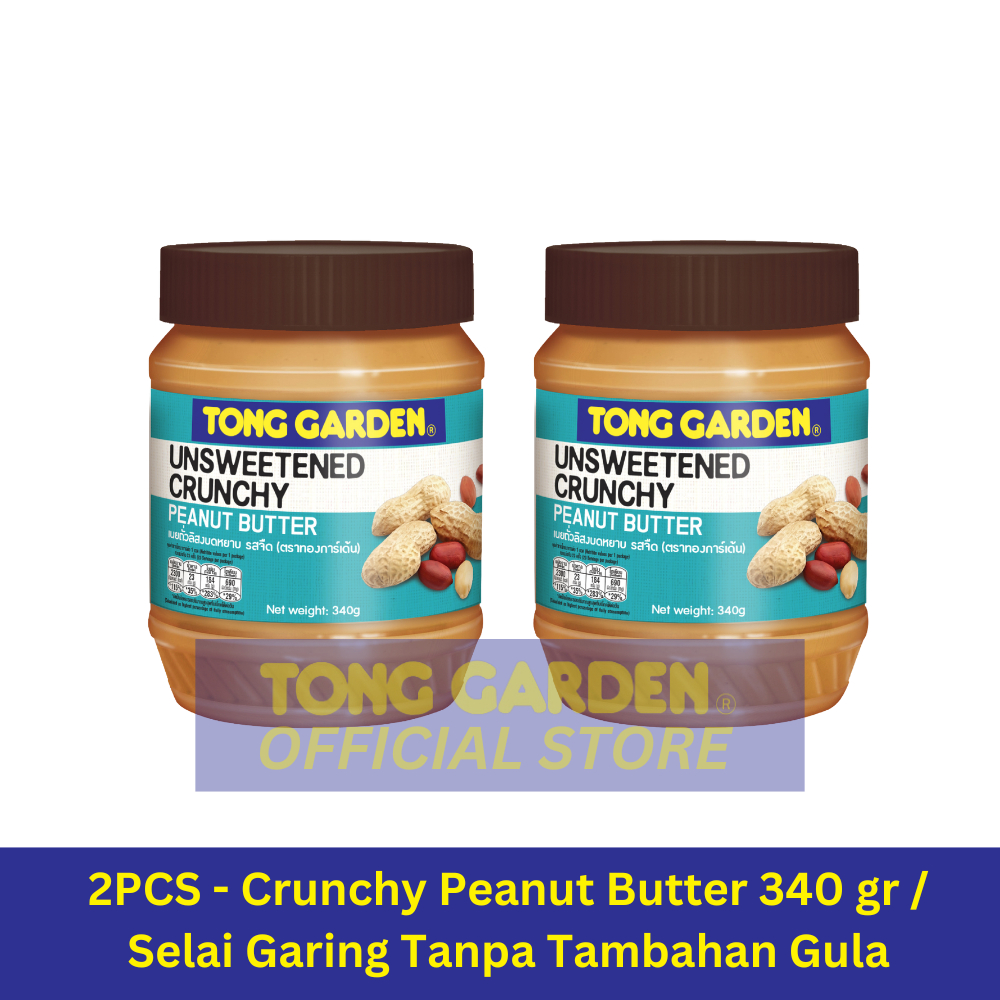 

2 PCS - Tong Garden 340G Unsweetened Crunchy Peanut Butter / Selai Kacang garing tanpa gula tambahan