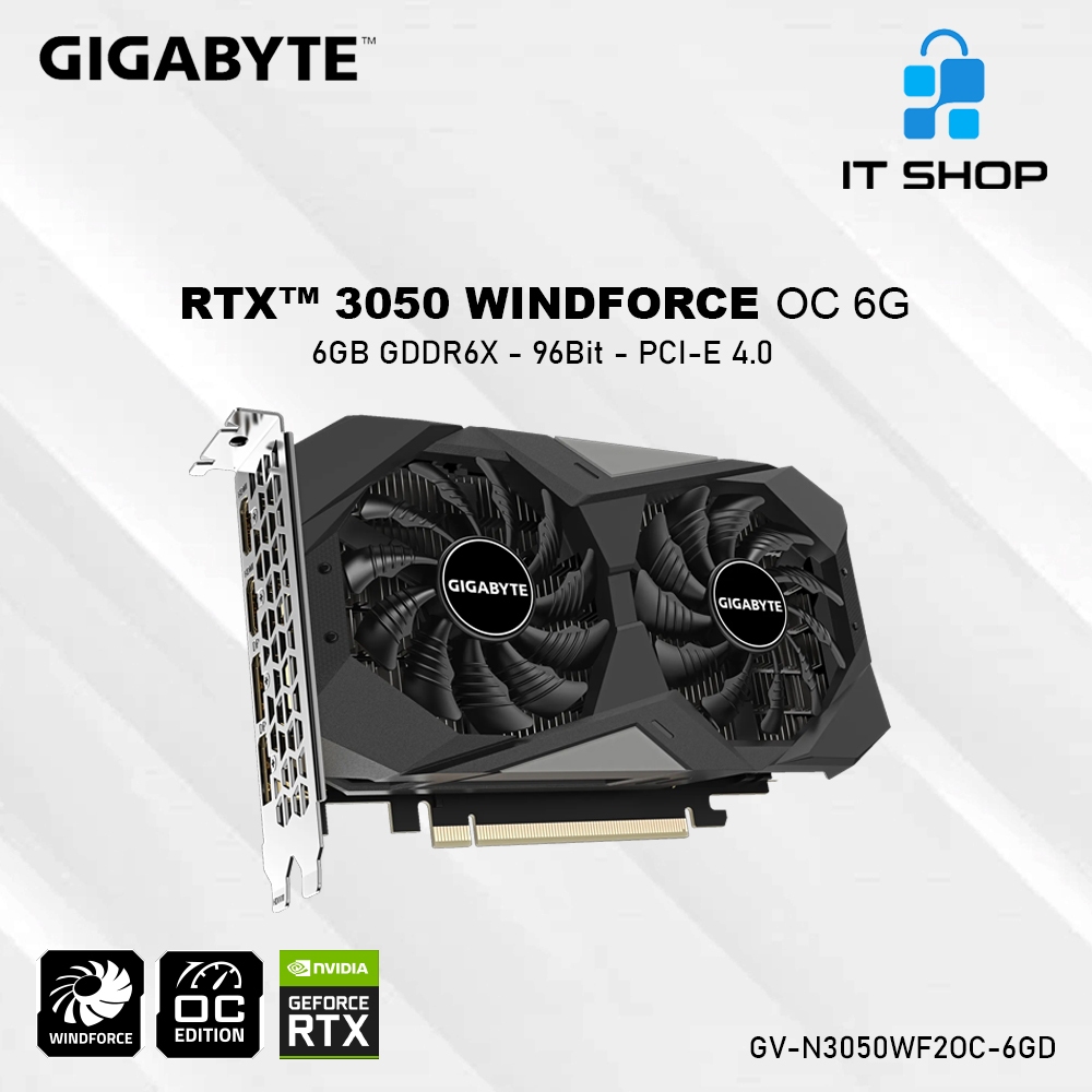 Gigabyte GeForce RTX 3050 WINDFORCE OC 6G