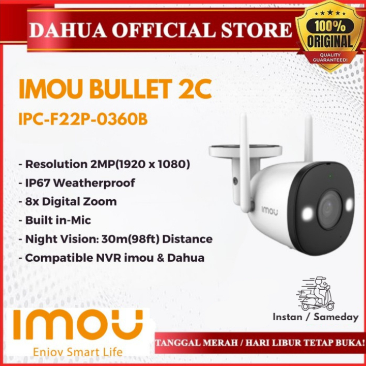 IMOU Bullet 2C DAHUA IMOU Wireless IP Camera Outdoor IP67 WeatherProof