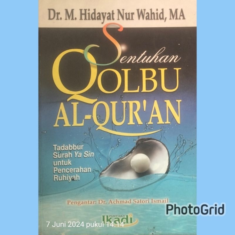 SENTUHAN QOLBU AL-QURAN