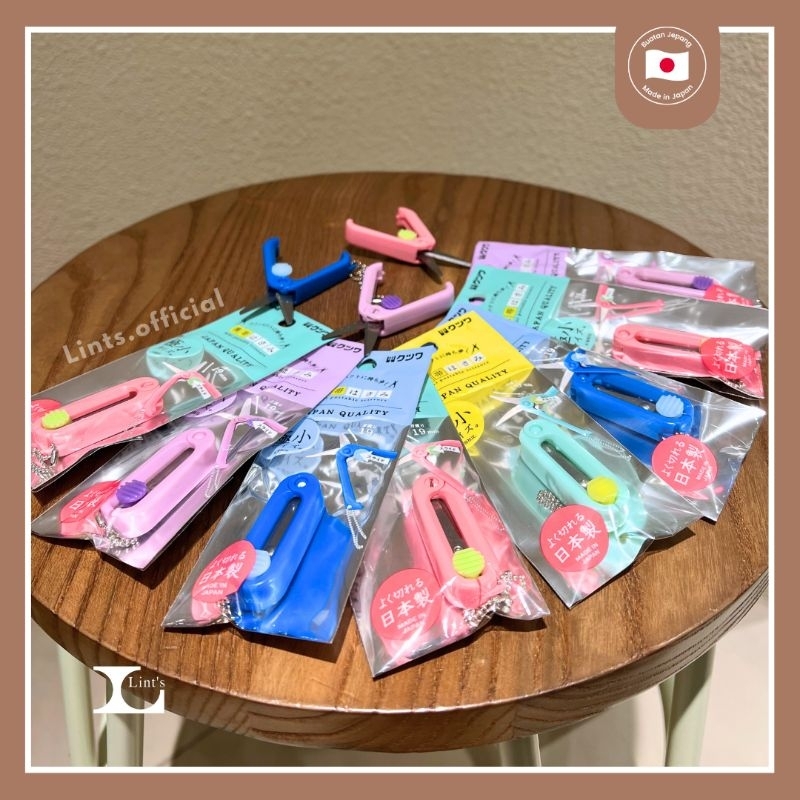 

Gunting Mini Jepang