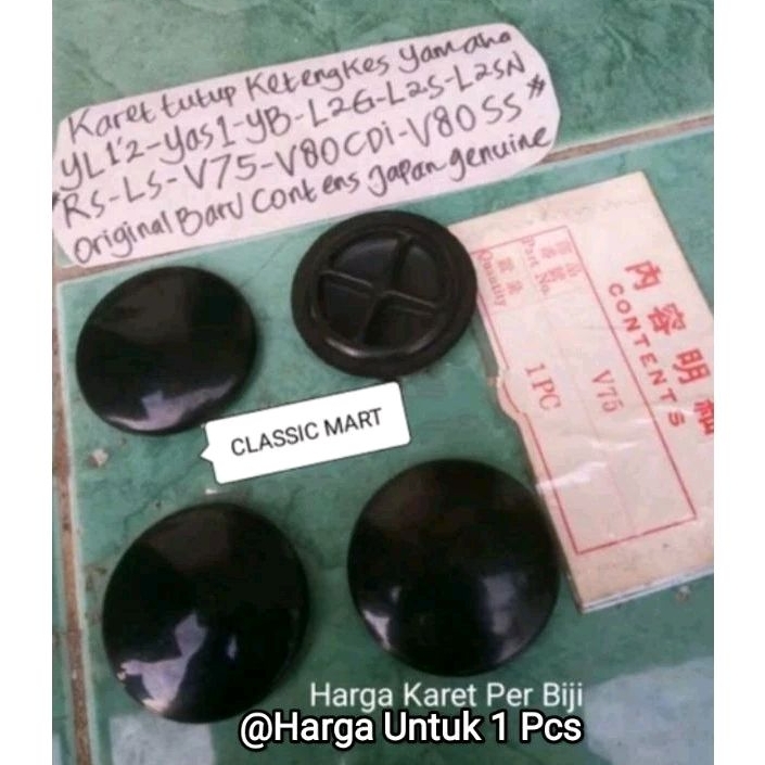 KARET LUBANG TUTUP RANTAI KETENGKAS YAMAHA V75 V80 L2G L2S L2SN L2SUPER L2