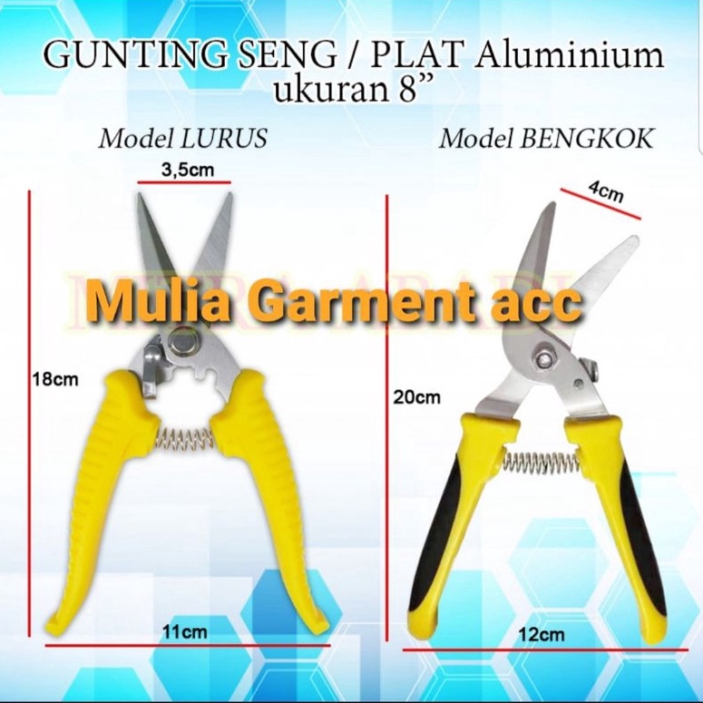

KODE D55B GUNTING SENGBAJA RINGANALUMUNIUM PANJANG 8