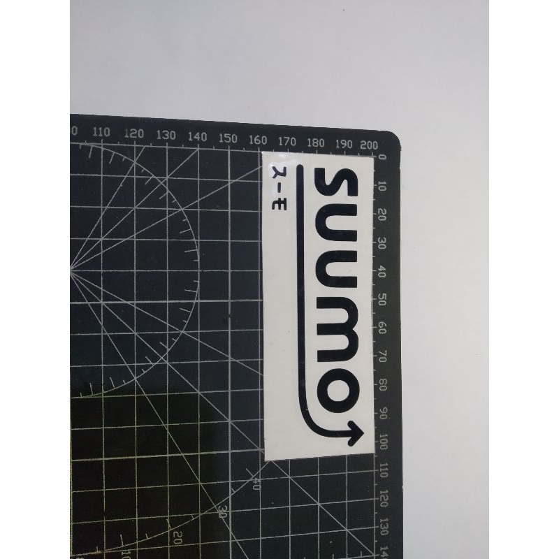 

cutting stiker suumo