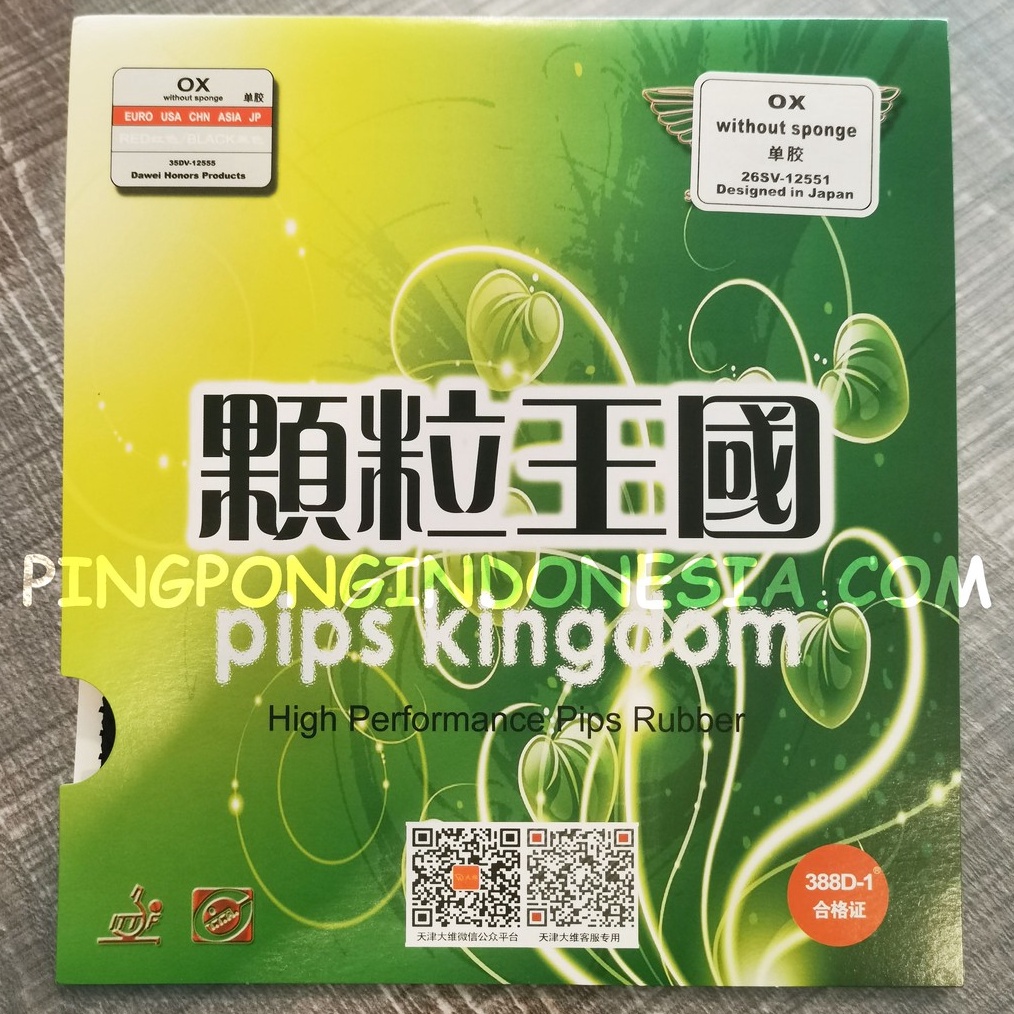 KODE J63Q DAWEI 388D1 OX  Rubber PingpongKaret PingpongKaret Tenis Meja Bat Bet 388 D1 388D 388D1 D1