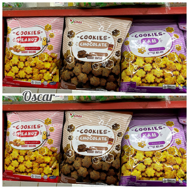 

Yomee Cookies 300g Kukis Premium Import Halal Malaysia kue kering