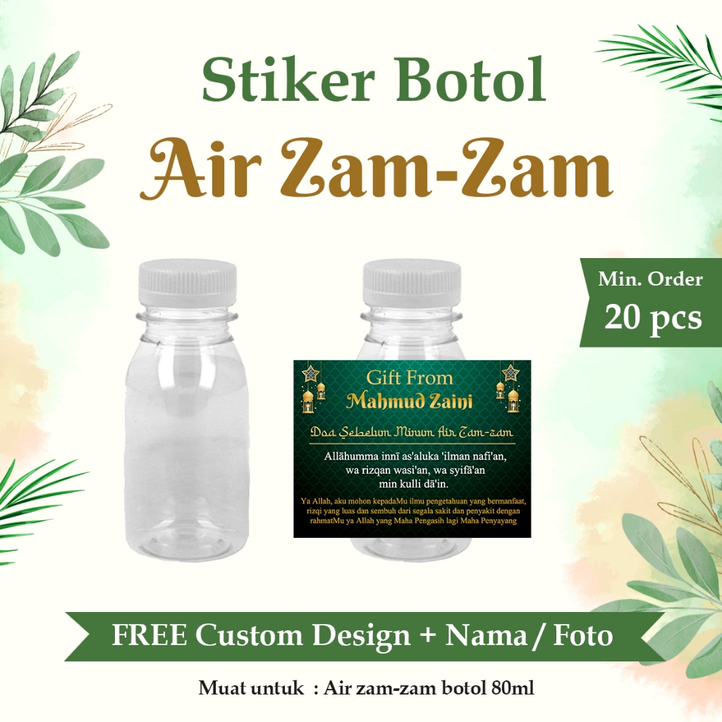 

STIKER LABEL BOTOL AIR ZAM-ZAM CUSTOM FREE DESAIN