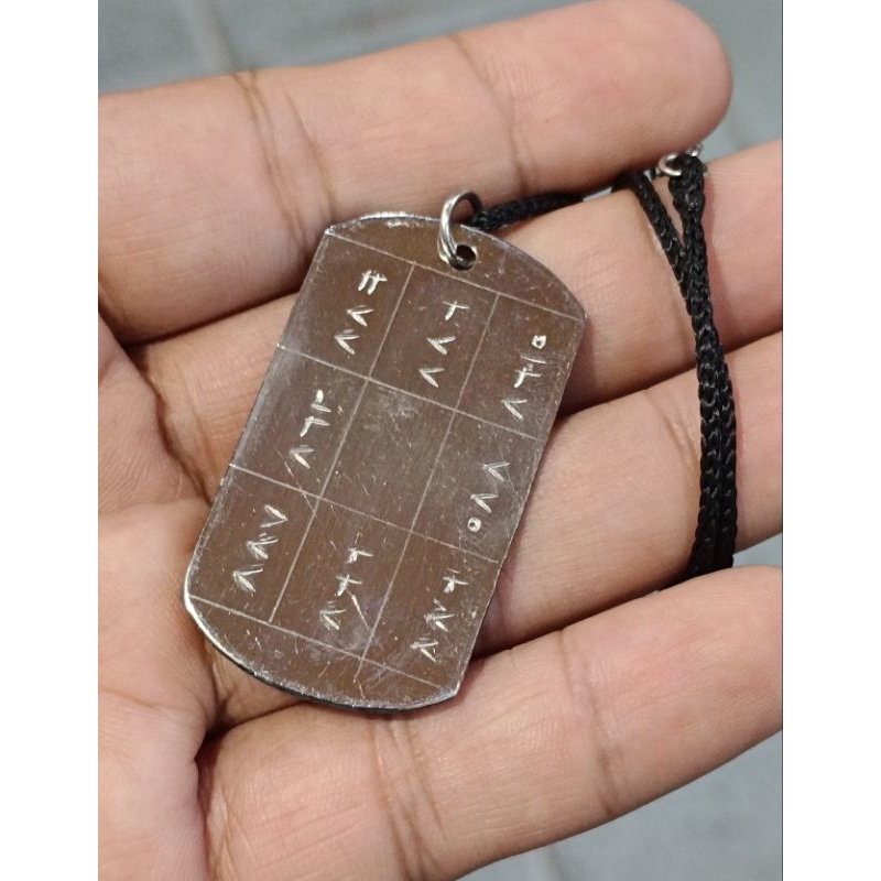 kalung rajah andarun | liontin andarun dan isim 15