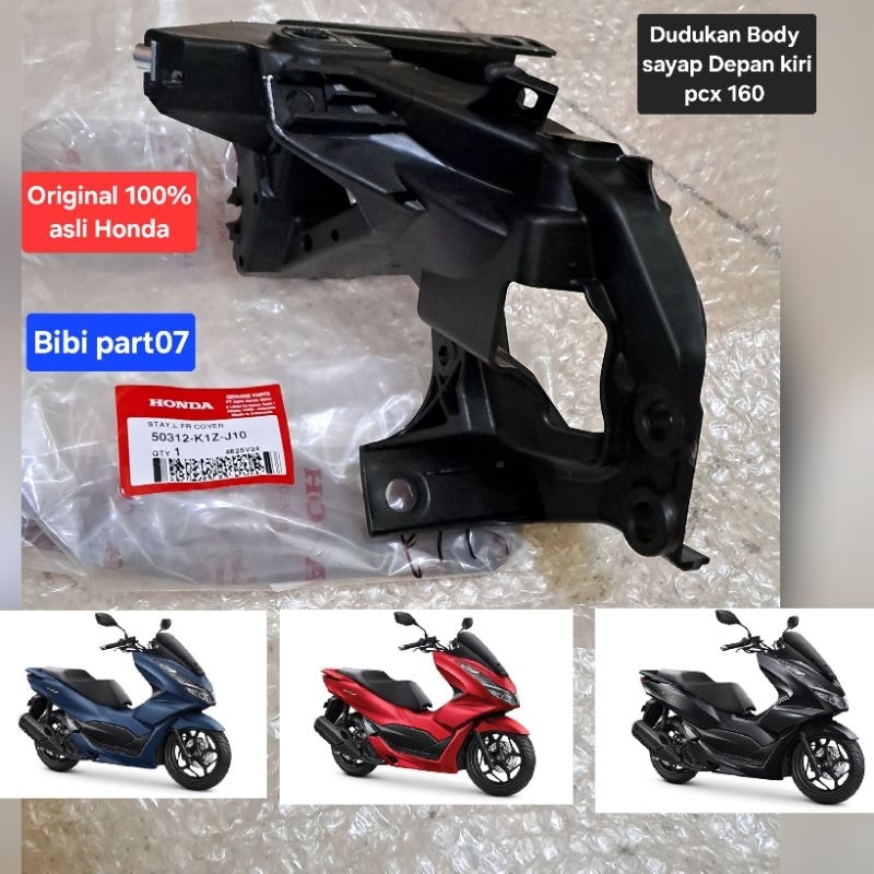 Dudukan Dalam sayap Body kiri Pcx 160