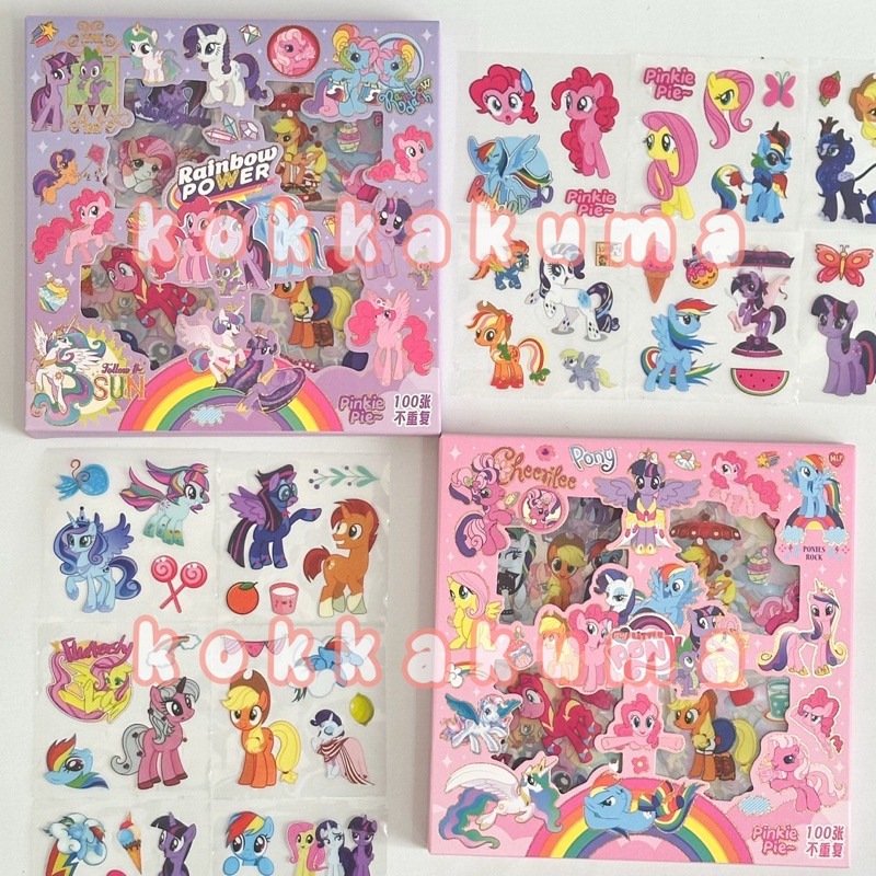 

( KKM ) UNICORN My Little Pony Sticker Box 2D Dekorasi Anak Perempuan Journal Aesthetic / Jurnal Binder Stiker Box 1 Set isi 72 Lembar Waterproof Anti Air
