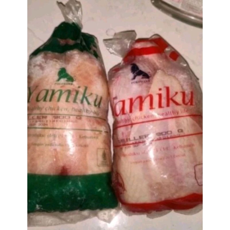 

ayam karkas utuh frozen size 900gram by YAMIKU