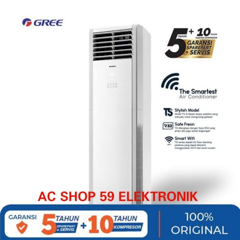 AC GREE 5 PK GVC48STS(S) ECO AC FLOOR STANDING STANDARD DELUX STS SERIES NEW