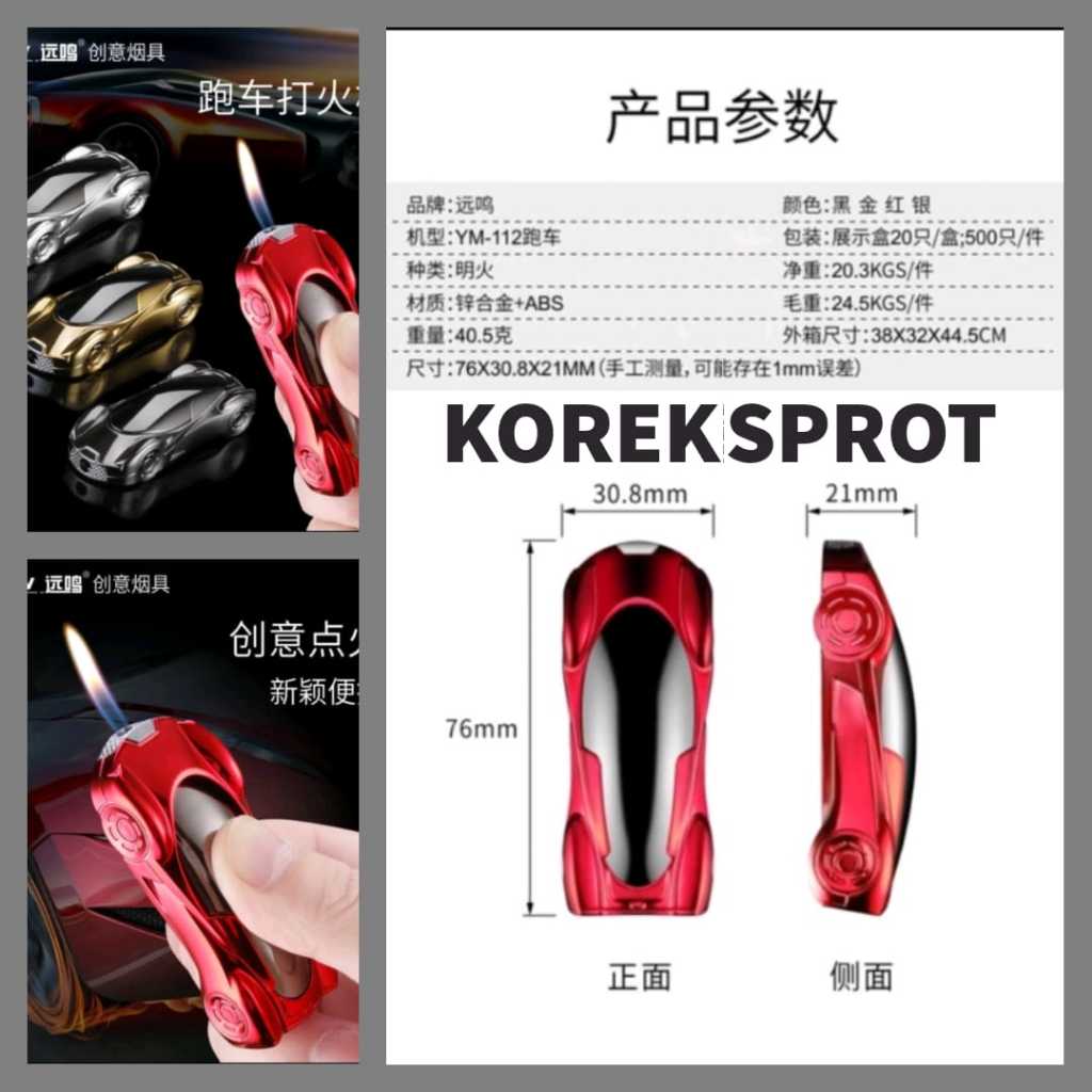 KOREK API BARA  MOBIL SPROT KEREN KOREK LAS LIGHTER UNIK
