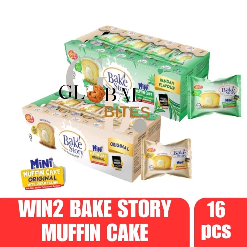 

Win2 Baked Story Muffin Cake With Cream Filling 320g Pie Malaysia Win2 Muffin Cake