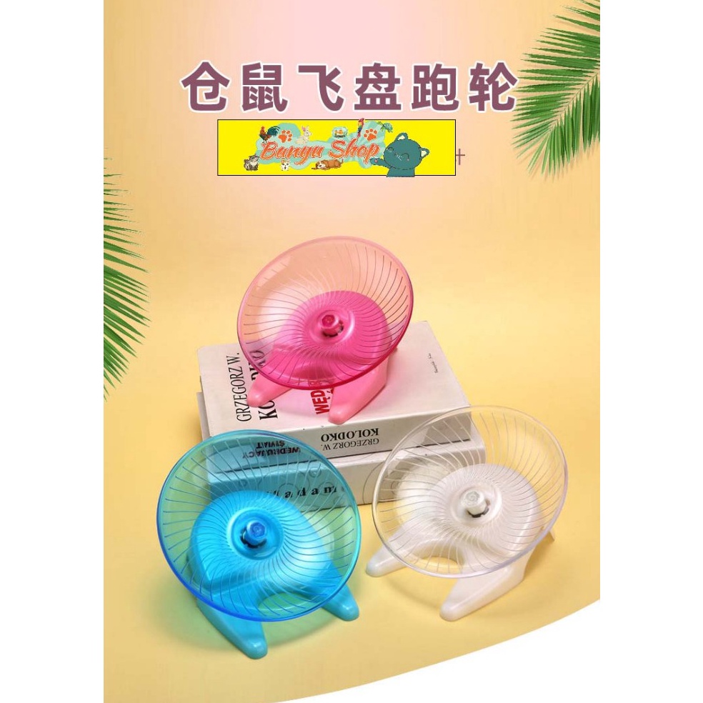 Paling Sesuai mainan hamster  rolling hamster  kinciran hamster