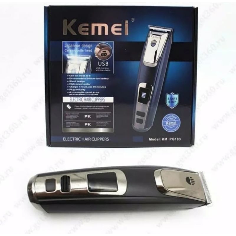 CUKUR RAMBUT KEMEI PG103