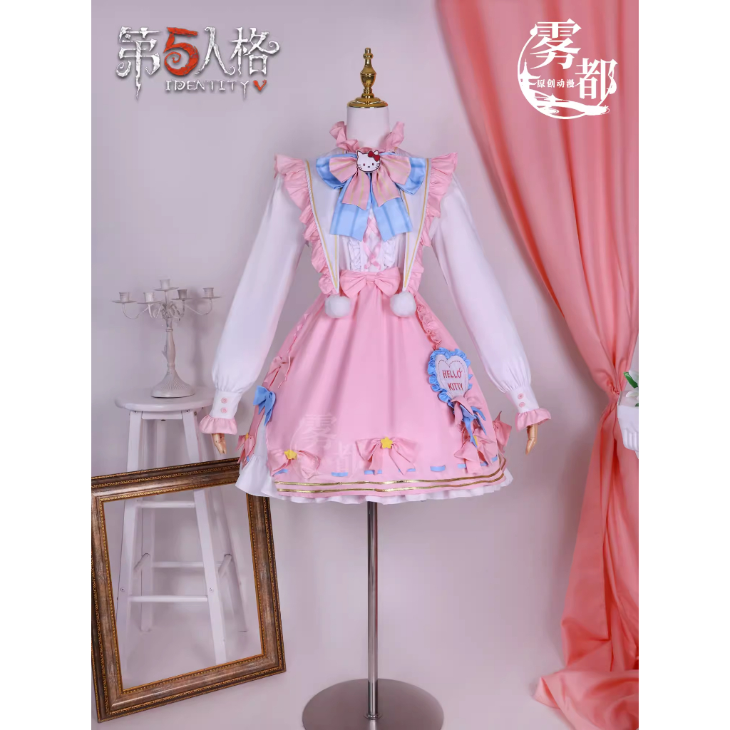 WAIFUKU - PO Gardener Emma Woods Hello Kitty Dream Identity V x Sanrio Kostum Cosplay Only Costume B