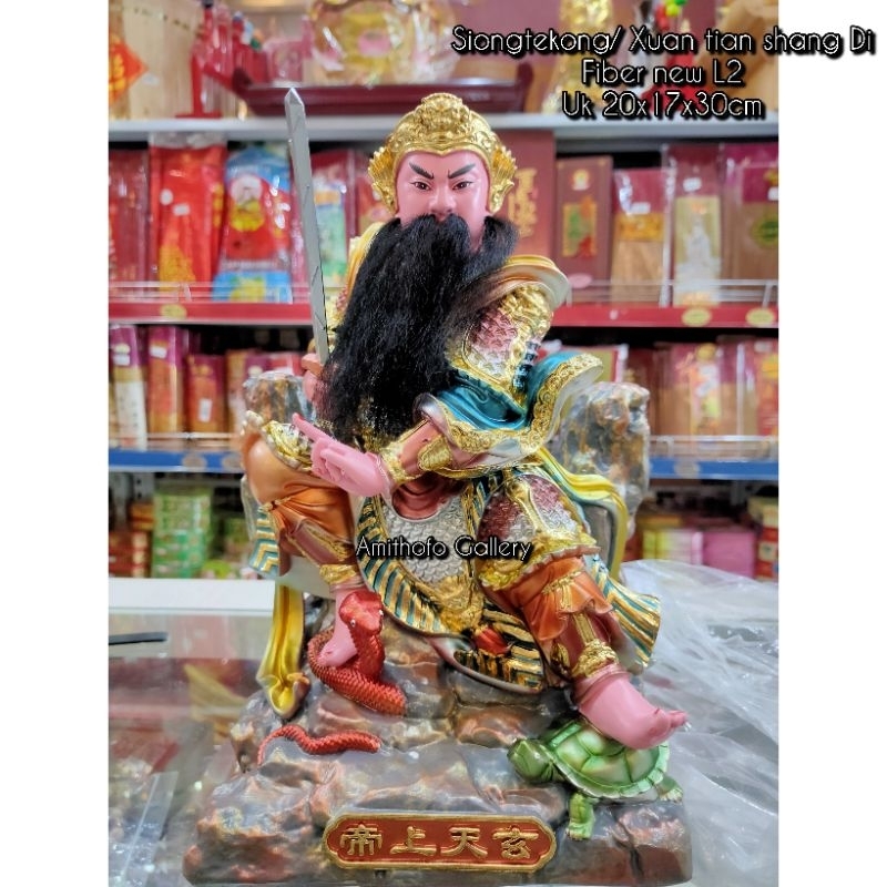 Patung / Kimsin Siong te Kong / Xuan Tian Shang Di 12inchi fiber