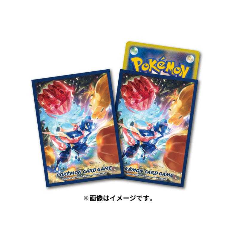 Pokemon TCG Card Sleeve Greninja Terastal