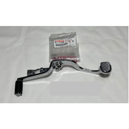 Pedal Overan Gigi Rx-King Pedal Overan Gigi Rx-King Original Yamaha