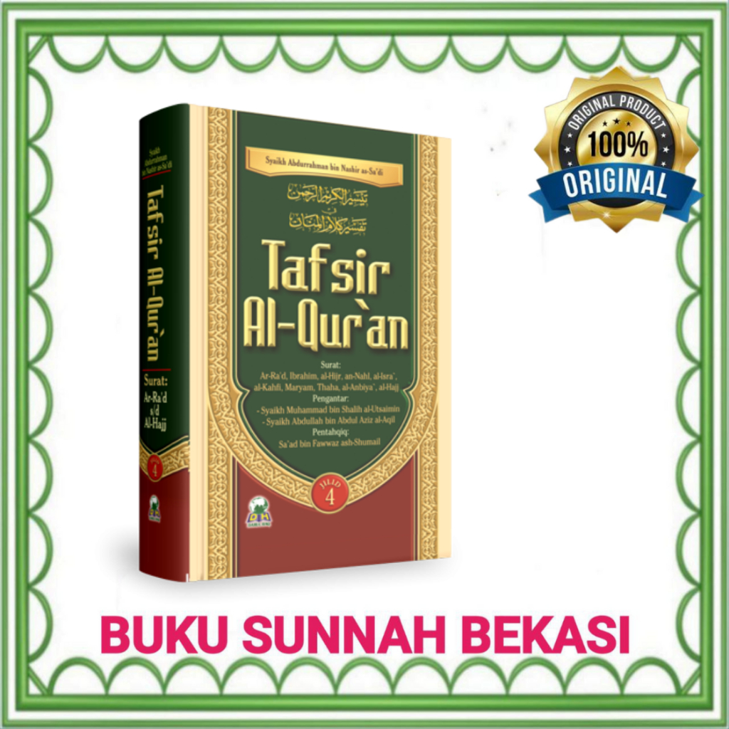 DARUL HAQ | Tafsir Al Qur’an As Sadi Jilid 4 | Tafsir As Sadi Jilid 4