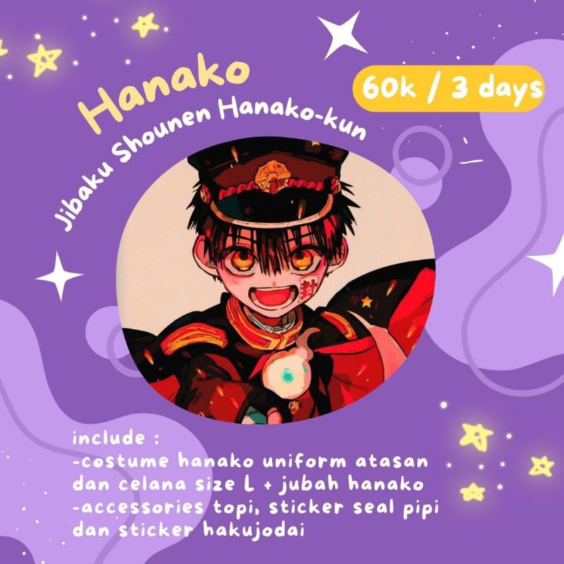 [Sewa/Rental] Baju Cosplay Kostum Hanako Jibaku Shounen Hanako-Kun