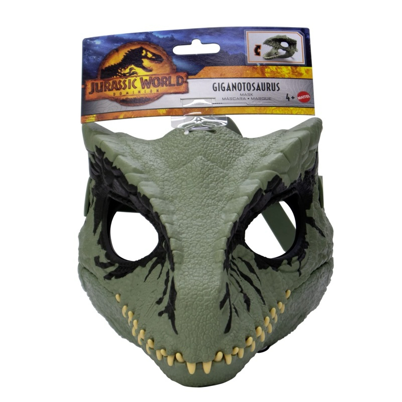 Jurassic World Dominion : GIGANOTOSAURUS Mask Figure